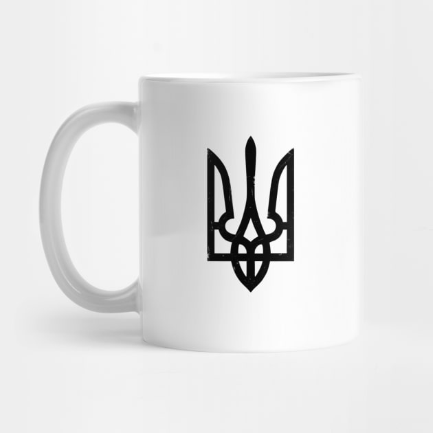 Ukraine Trident Symbol by Yasna